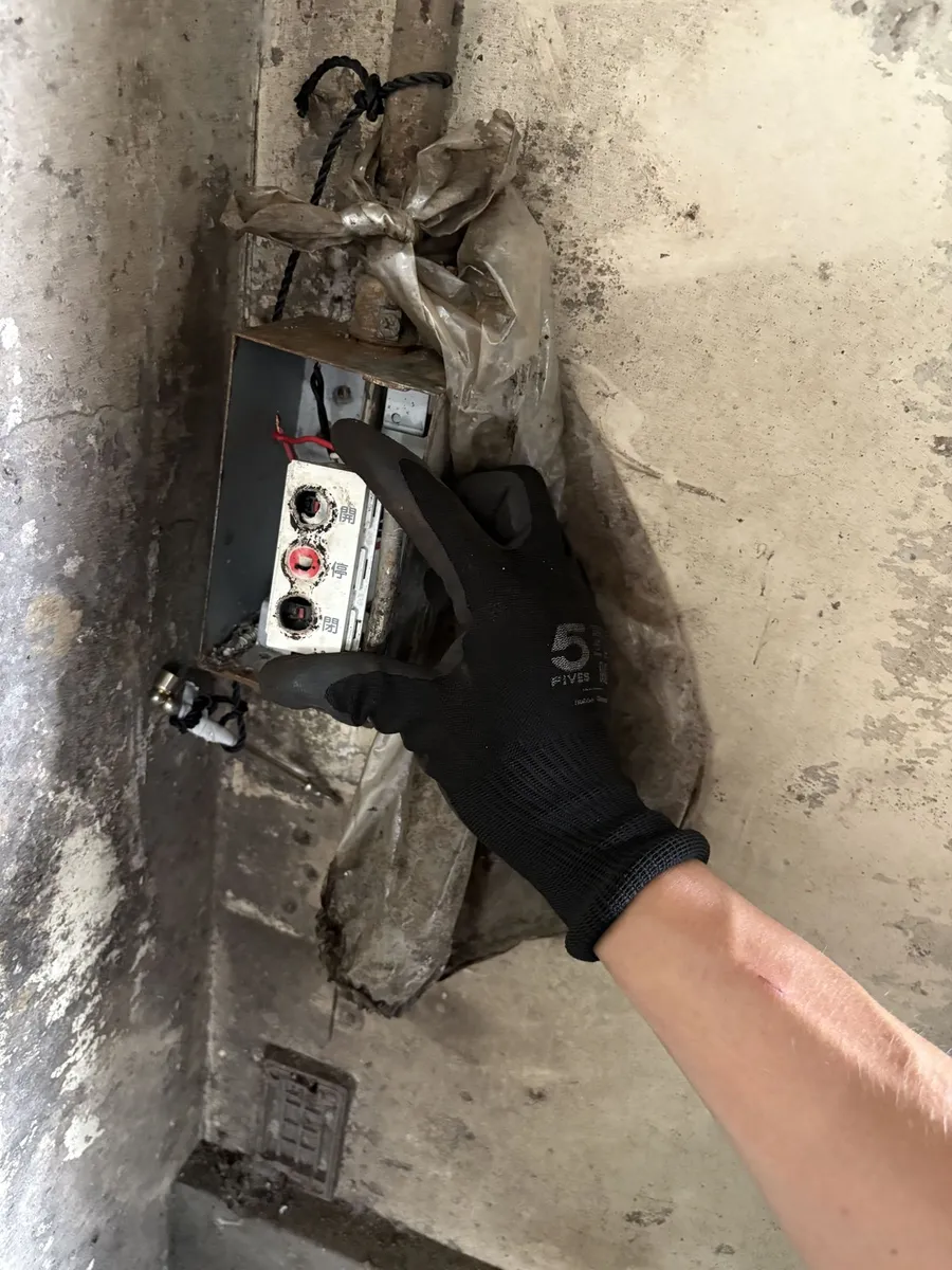 スイッチボックスの交換作業